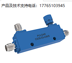 Pulsar Microwave定向耦合器 单向耦合器 双向耦合器 高频/低频耦合器