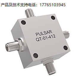 Pulsar Microwave定向耦合器 混合3dB耦合器 分频器