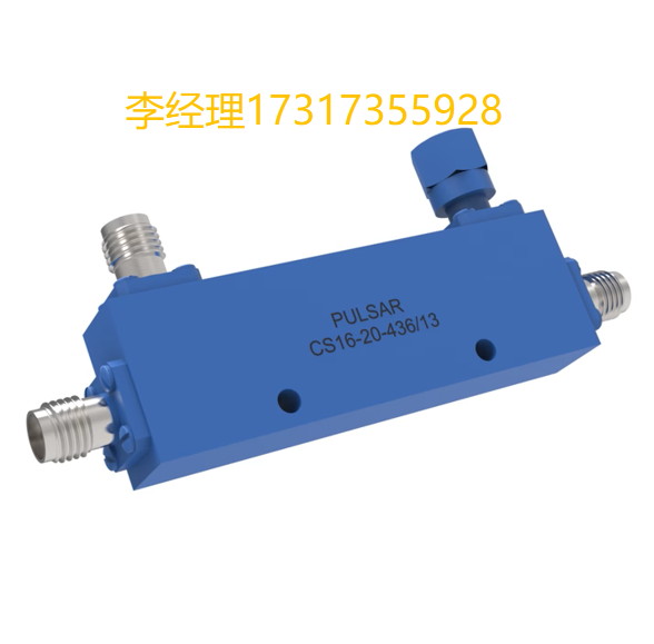 Pulsar定向耦合器