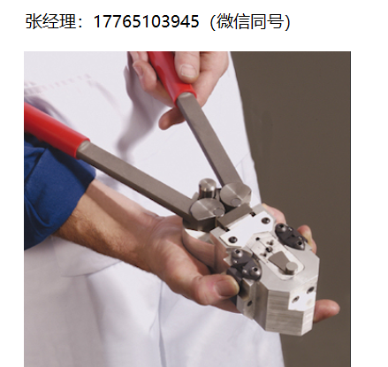 Pressure Welding Machines M30冷压焊机、PWM小型手动焊接设备、PWM M30冷压焊机