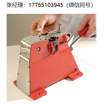 Pressure Welding Machines BM30冷压焊机、PWM有色金属线材焊接设备、PWM BM30冷压焊机