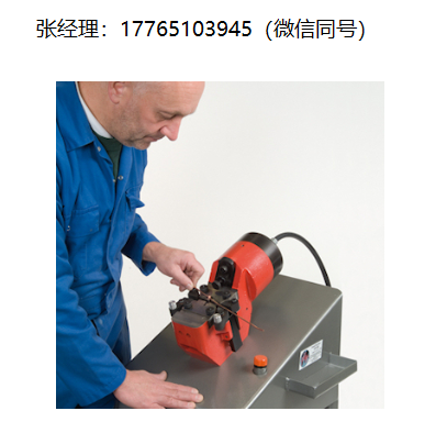 Pressure Welding Machines HP100中型线材冷焊机、PWM有色金属线材焊接设备、PWM HP100中型线材冷焊机
