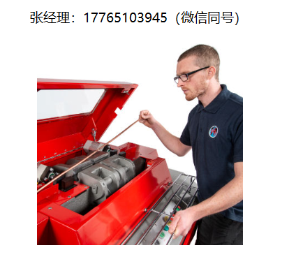 Pressure Welding Machines EP500棒材冷焊机、PWM有色金属线材焊接设备、英国PWM EP500棒材冷焊机