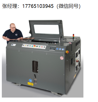 Pressure Welding Machines P1500棒材冷焊机、PWM有色金属棒材冷压焊接、英国PWM P1500棒材冷焊机