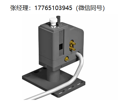 Quantum Northwest t2 Sport温控比色皿支架
