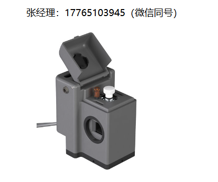 Quantum Northwest qX2温控比色皿支架、风冷式温控比色皿支架