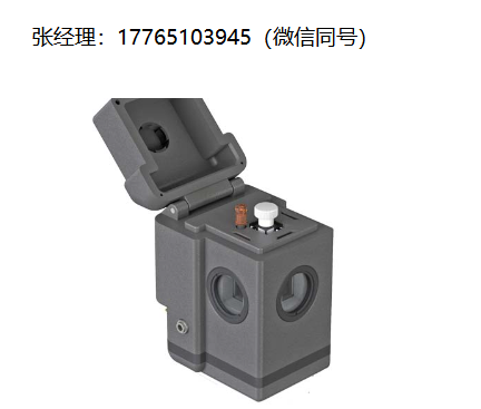Quantum Northwest Brr 30超低温三光路温控比色皿系统