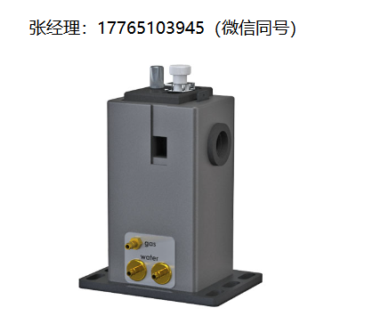 Quantum Northwest CD 250多功能智能温控样品系统