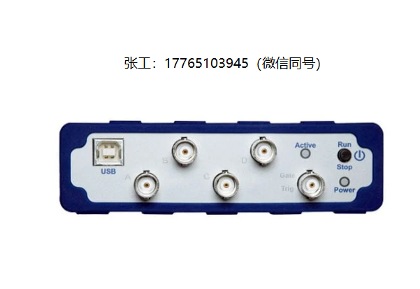 Quantum Composers 9212数字延迟脉冲发生器、9214数字延迟脉冲发生器-蓝宝石系列