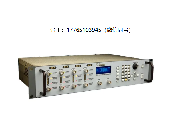 Quantum Composers 9732电流发生器、9734电流发生器-高精度电流脉冲、大电流延迟发生器