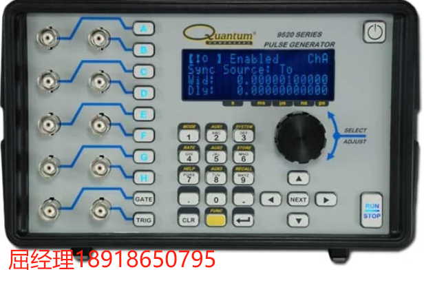 美国 Quantum Composers 实验室仪器 9520 用于定时和同步的脉冲发生器 2、4 或 8 个独立通道输出 250ps分辨率