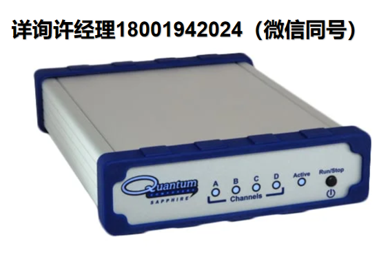 美国Quantum Composers 9200 Sapphire 数字延迟脉冲发生器、同步信号发生器、Quantum数字延迟脉冲发生器、9212 独立双通道数字延时发生器、9214 独立通道输出延时发生器、同步控制器，四通道脉冲信号源、Quantum进口代理