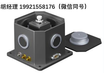 Quantum Northwest qpod四光路温控光谱样品舱（外置控制器版）