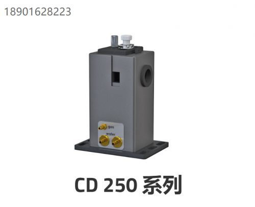美国Quantum Northwest、CD 250 系列、温控样品架，可容纳各种比色皿或其他样品介质