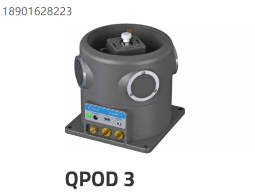 美国Quantum Northwest、QPOD 3：温控样品室，带内部温度控制器，无光学元件