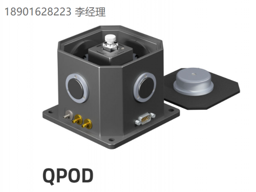 美国Quantum Northwest、qpod：温控样品室外部 TC 1 温度控制器，不带光学元件、温控比色皿支架