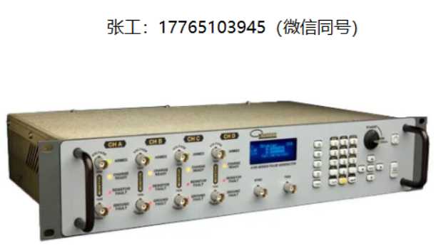 Quantum Composers 9732电流发生器、9734电流发生器-高精度电流脉冲、大电流延迟发生器