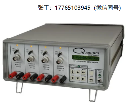 Quantum Composers 9712大电流延迟发生器、9714电流脉冲发生器