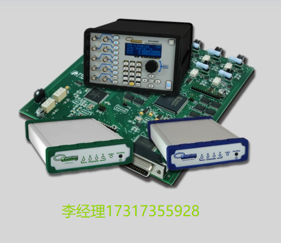 Quantum Composers 9528