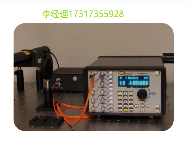 Quantum Composers代理