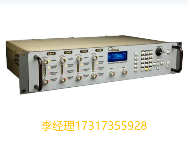 Quantum电流发生器