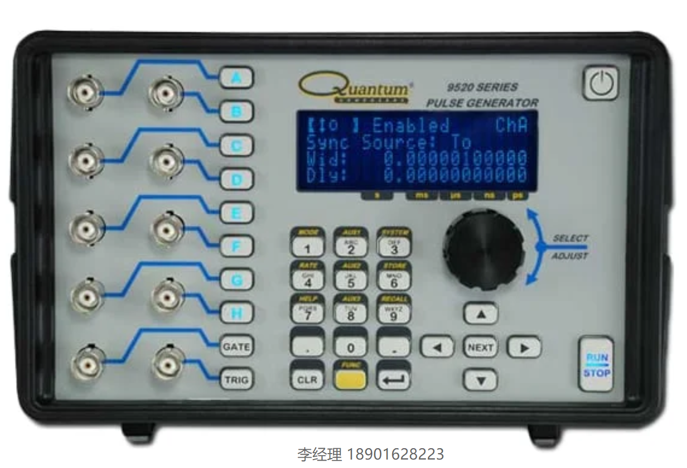 Quantum Composers 9528用于定时和同步的脉冲发生器 8通道
