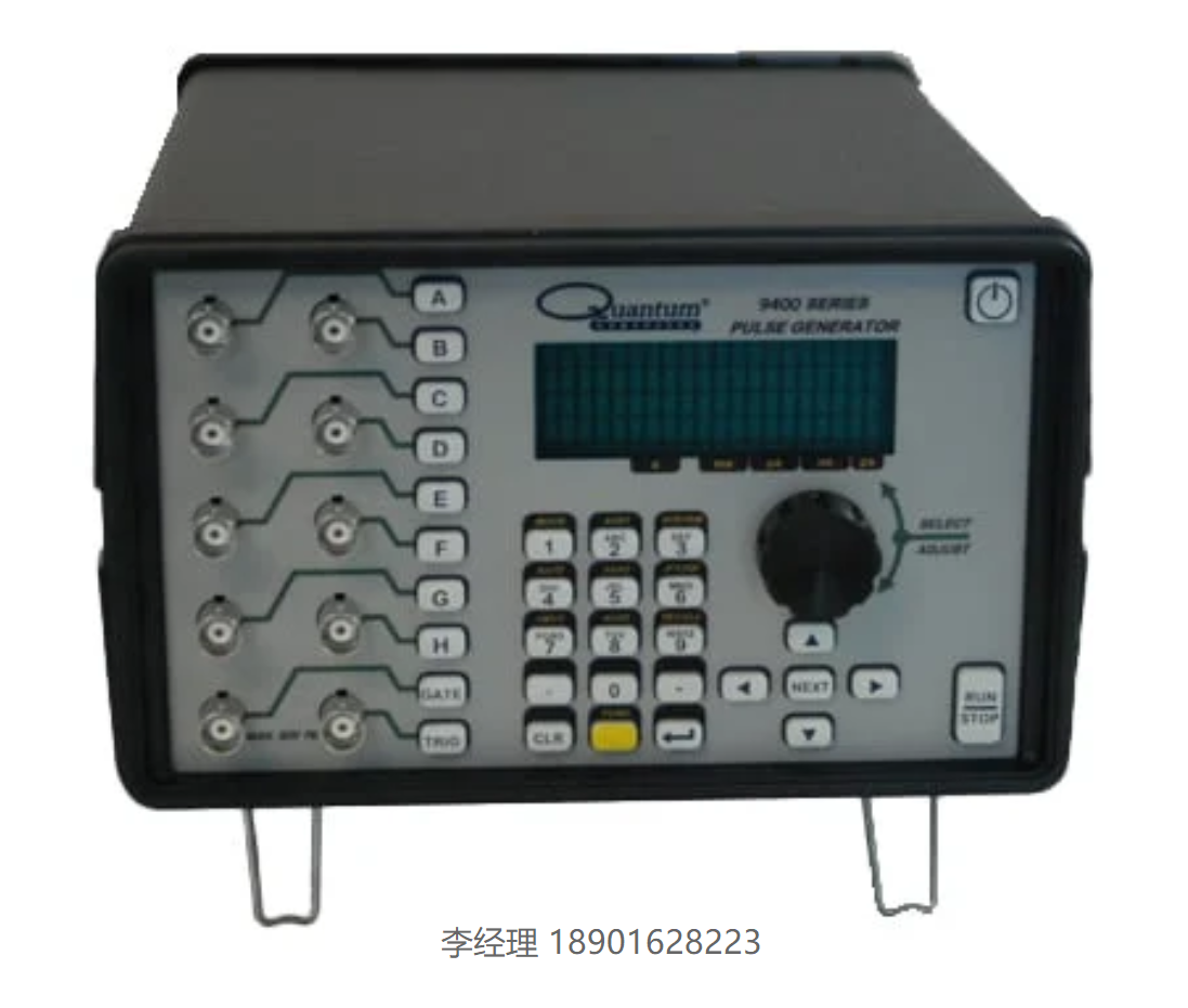 Quantum Composers 9428数字延迟脉冲发生器 8个独立通道输出