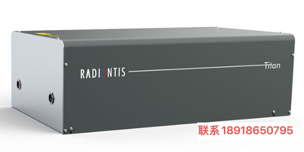 Radiant Light TITAN CW 宽调谐激光器