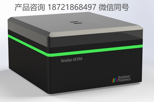 Rainbow Photonics TeraSys-ULTRA®紧凑型太赫兹光谱分析仪