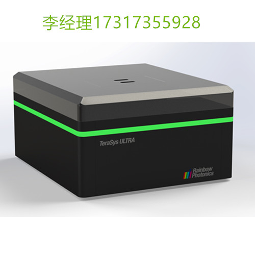 Rainbow Photonics光谱仪