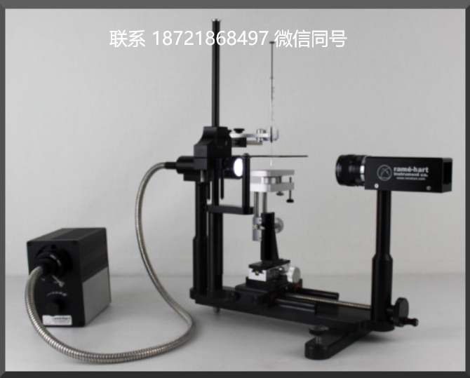 美国 RAMÉ-HART MODEL 250 测角仪/表面张力仪