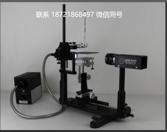 美国 RAMÉ-HART MODEL 190 （接触角）测角仪