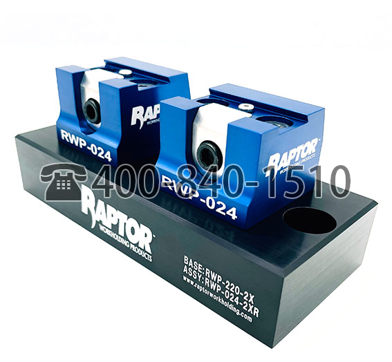 Raptor Workholding-RWP-024-2XR燕尾夹固定装置