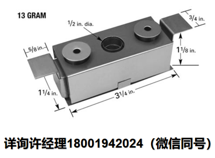 美国R.D. Mathis Company  蒸发舟 13g SO-24