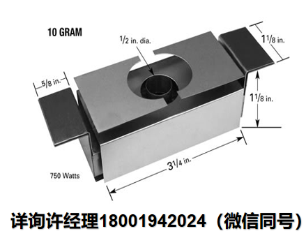 美国R.D. Mathis Company  SM-12镀氧化铝蒸发舟10G