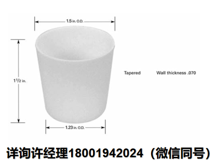 美国R.D. Mathis Company  Crucibles C6-AO、C6-Q 氧化铝坩埚
