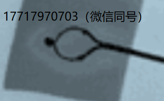 RdF corporation,Stikon® TC,Strapon® TC,26721,26722,26723,26724,26893,26894,26895,26896,2010,26391,26392,26393,26881,表面热电偶