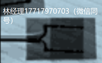 RdF corporation,Stikon RTD,Strapon,22391,22392,22393,22525,22526,22488,22489,22802,表面RTD传感器
