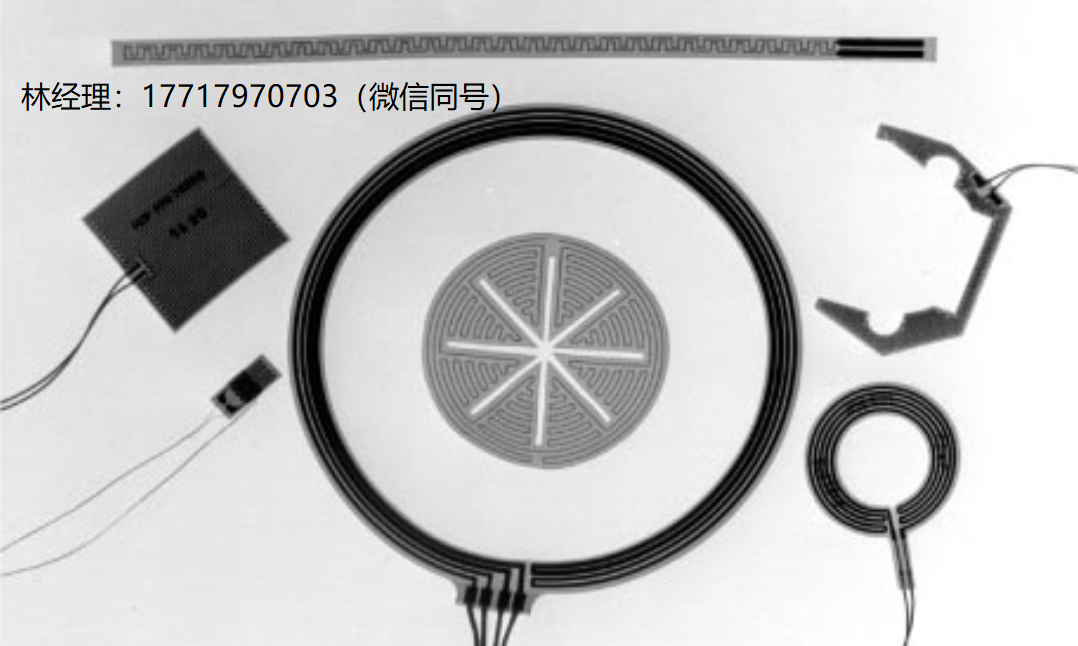 RdF corporation,柔性加热器