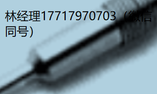 美国,RdF corporation,21A,21C,21H,21B,21D,218A,218T,22B,22D,22314,22421,23A,23B,23D,工业RTD传感器