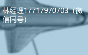 RdF corporation,21700,23700,27700,26581,29217,26583,26584,26590,温度传感器