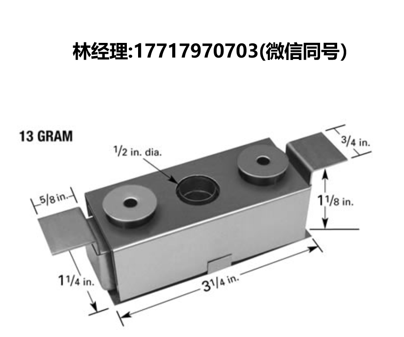  美国,R.D. Mathis Company,13g,SO-24,蒸发舟,蒸发源