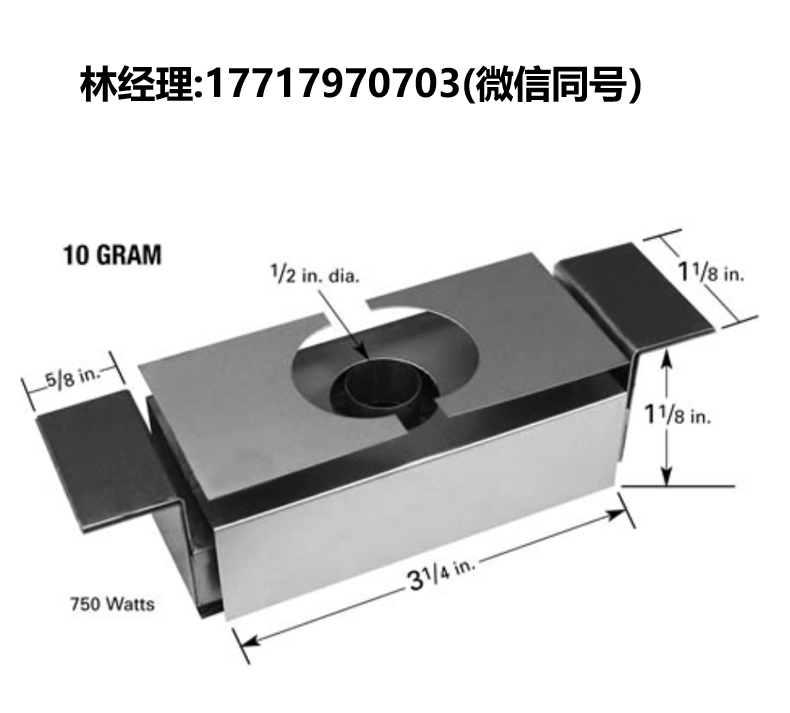 美国,RD Mathis company,SM-12,镀氧化铝蒸发舟,10G