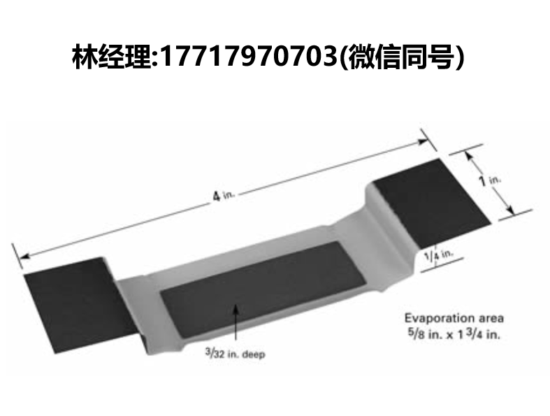 美国,R.D. Mathis,S45B-AO-W,镀氧化铝蒸发舟,屏障式蒸发材料