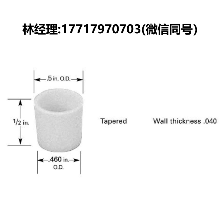 美国,R.D.Mathis Company,C1-AO,C1-BN,C1-BNC,C1-Q,陶瓷坩埚