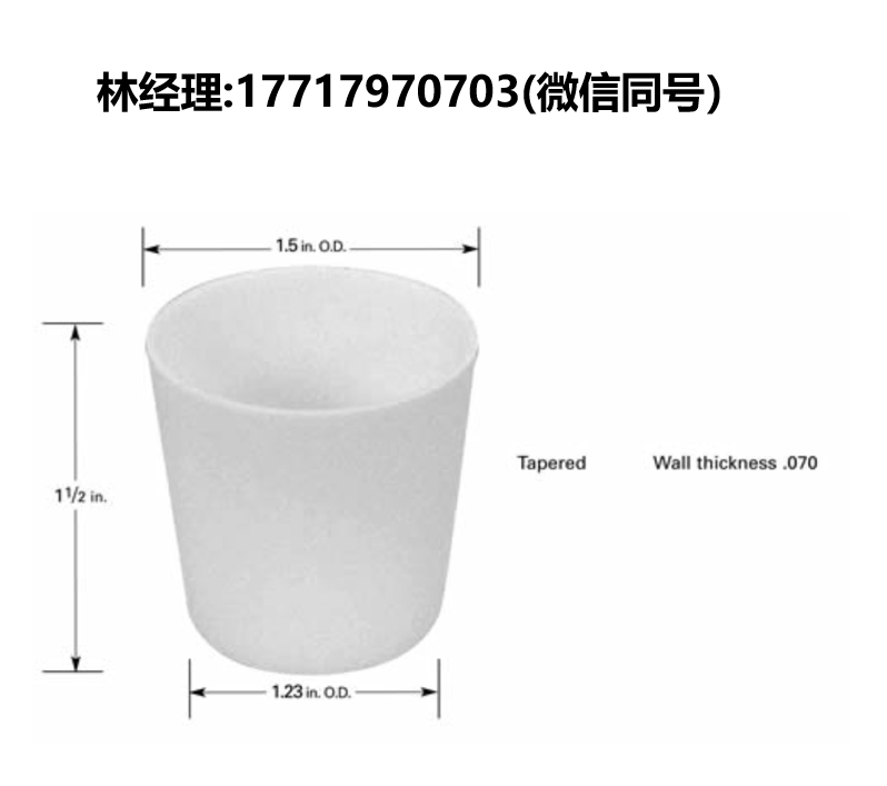 美国,R.D. Mathis Company,C6-AO,C6-Q,氧化铝坩埚