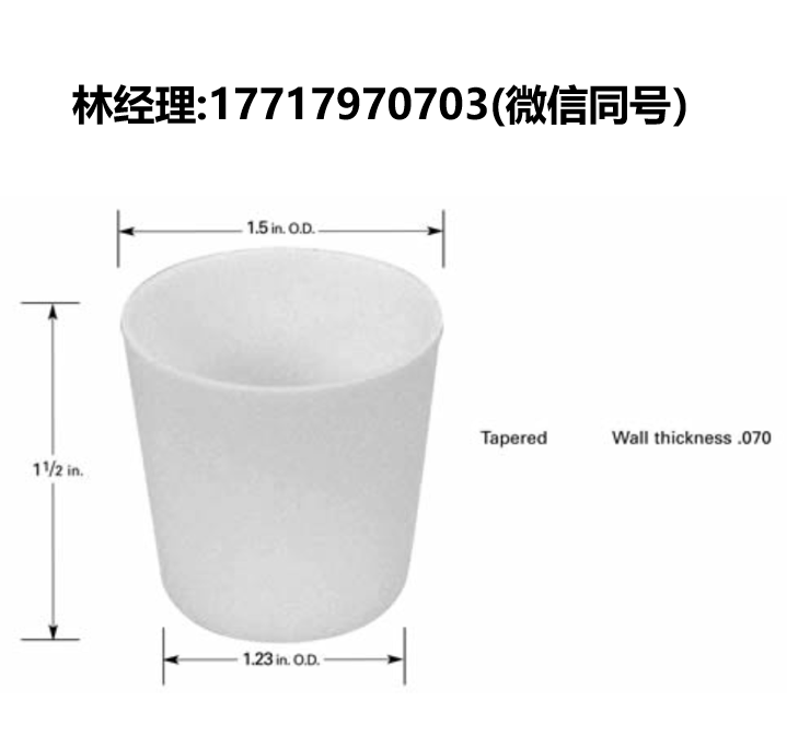 美国,R.D. MATHIS COMPANY,C7-BN,C7-C,C7-Mo,C7-Q,C7-Ta,氮化硼坩埚