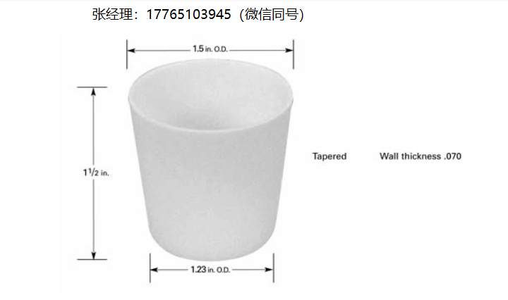 RD Mathis CRUCIBLES C6-AO氧化铝坩埚