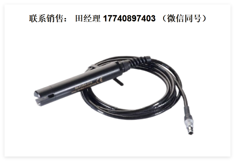 代理Real Tech电导率仪探头，电导率探头,电导率传感器, 高精度电导率探头, 水质电导率探头,电导率计探头，CON1000A，CON1000L，可快速实时测量水或废水中的电导率和盐度