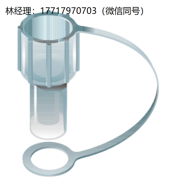 美国,Resenex Corporation,标准盖和系绳盖,R-952